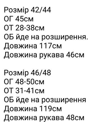 Женское платье миди с рукавом синее демисезонное фреза на весну нарядное цветочное9 фото