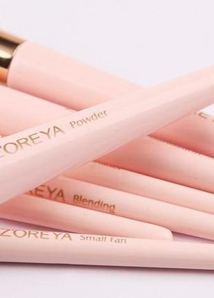 Набор кистей для макияжа 12 шт zoreya nude