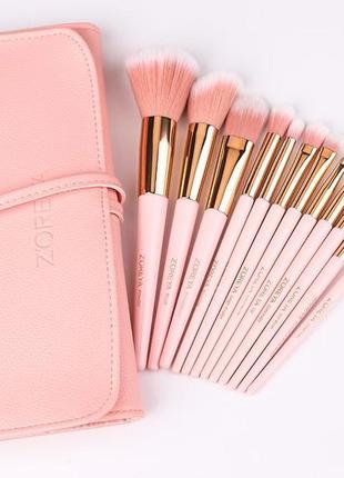 Набор кистей для макияжа 12 шт zoreya nude