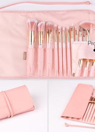 Набор кистей для макияжа 12 шт zoreya nude