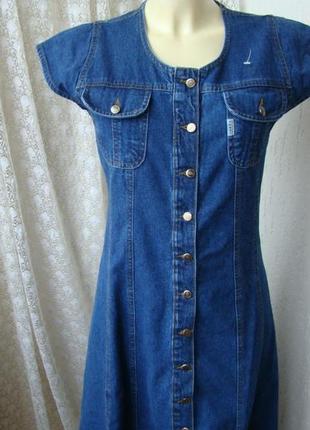 Платье хлопок джинс джинсовое длинное макси турция р.42-463 фото