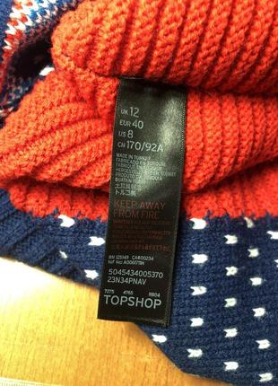 Свитер яркий печворк ассиметричный topshop узор вырез лодочка прикольный9 фото