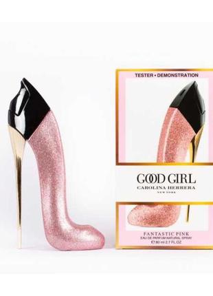 Carolina herrera good girl fantastic pink 80ml tester1 фото