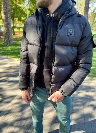 Чоловіча куртка stone island