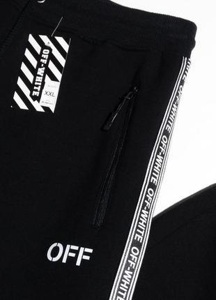 Чоловічі спортивні штани чорного кольору з лампасами на флісі off-white3 фото