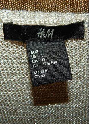 Красивая блестящая кофточка h&m3 фото