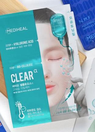 Тканевая маска с гиалуроновой кислотой capsule 100 bio seconderm clear mediheal