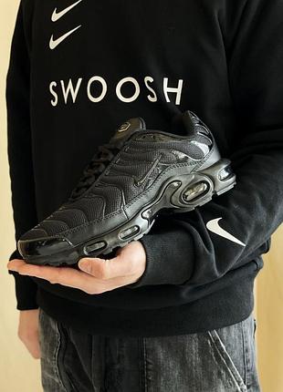 Кроссовки nike air max plus 2