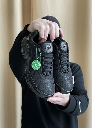 Кроссовки nike air max plus 3