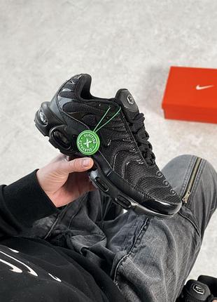 Кроссовки nike air max plus 4