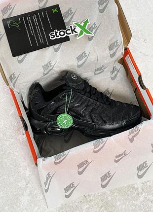 Кроссовки nike air max plus 5