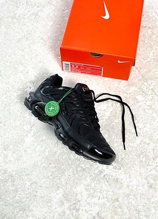 Кроссовки nike air max plus 7