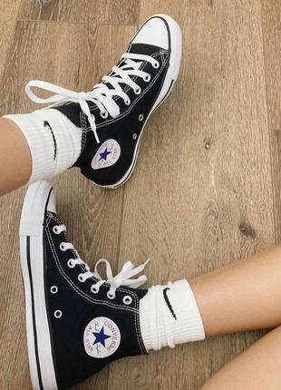 Кеди converse all star оригінальна якість стильні 36, 37, 38, 39, 40, 41, 42, 43, 44, 45