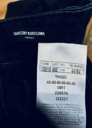 Брендовые чёрные итальянские джинсы takeshy kurosawa (италия) оригинал6 фото