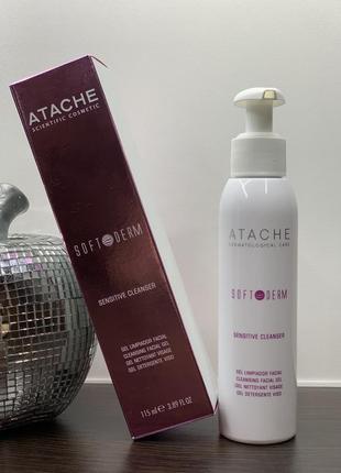 Atache soft derm гель для вмивання