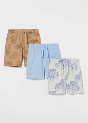 Шорты h&m на мальчика 4-5-6 лет 110 и 116 см hm