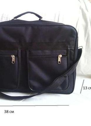 Сумка мужска чорна wallaby 2631