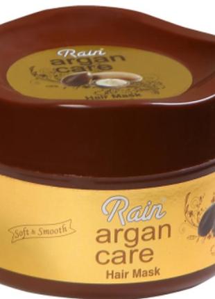 Маска для волос с аргановым маслом rain, 300 мл