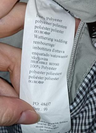 Куртка вітровка calamar urban class