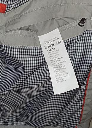 Куртка ветровка calamar urban class