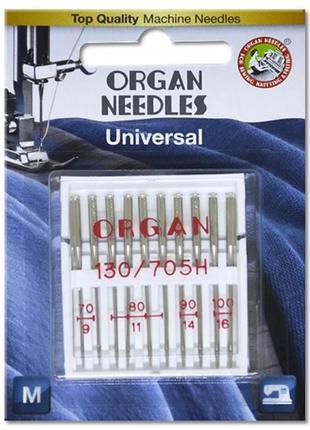 Голки швейні універсальні organ mix 70/80/90/100 для побутових швейних машин блістерна упаковка 10 штук (6499)