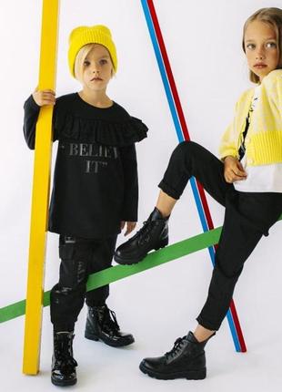 Штани для дівчинки to be too