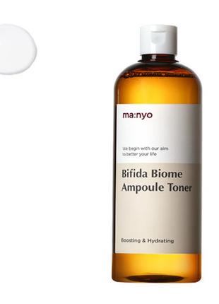 Ампульный укрепляющий тонер с бифидобактериями manyo bifida biome ampoule toner 500 мл3 фото