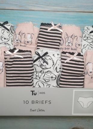 Трусики tu 2 5р песики смужка песики