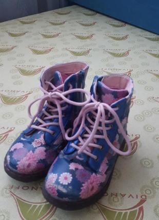 Ботинки весна-осень