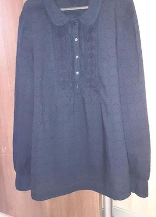 Сорочка жіноча