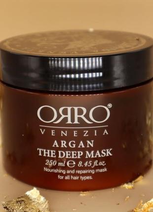 Маска глибокої дії  з олією аргани orro argan deep mask