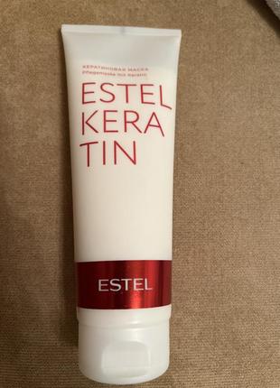 Estel keratin маска