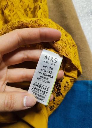 Marks spencer платье жёлтое оверсайз свободное гипюр гипюровое классическое трапеция8 фото