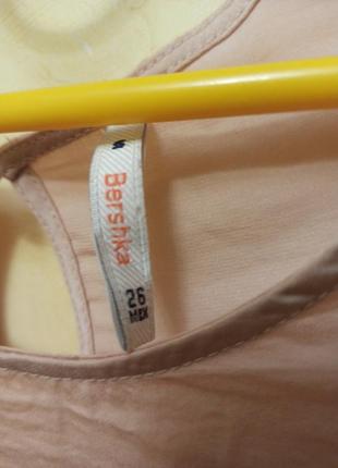 Красивая блузка пудрового цвета с гипюром2 фото