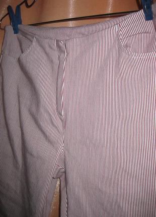 Удобные плотные эластичные брюки штаны полосатые next км1554 маленький размер, высокая посадка,2 фото