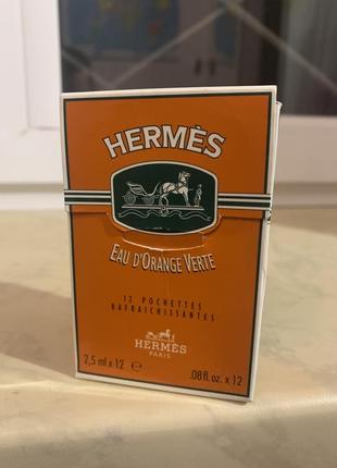 Парфуми hermes