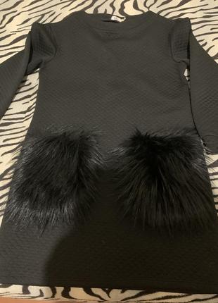 Кофта с меховыми карманами 2