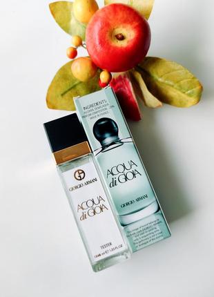 Спрей, пробник, парфюмерный тестер, парфюм acqua di gioia
