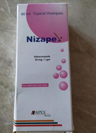 Nizoral-шампунь від лупи,протигрибковий1 фото