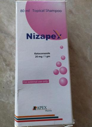 Nizoral-шампунь від лупи,протигрибковий2 фото