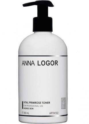 Тонік з екстрактом примули anna logor vital primrose toner 350 мл