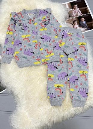 Костюм слоники