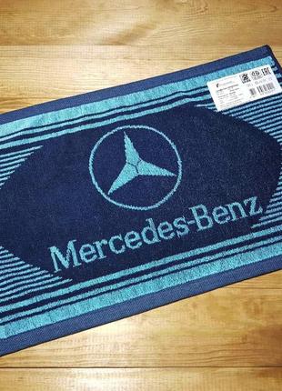 Салфетка махровая для рук "mercedes-benz" 30*50