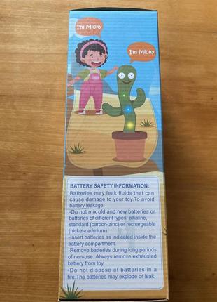 Dansing cactus танцующий кактус2 фото