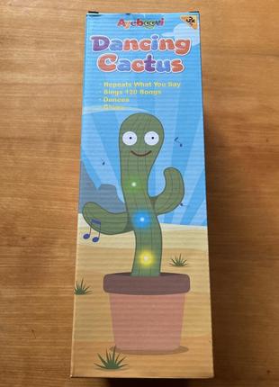 Dansing cactus танцующий кактус