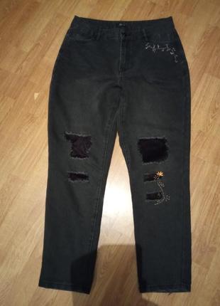 Шикарні штани, джинси