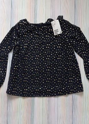 Блуза h&amp;m 6-7 лет (122см) ю7007