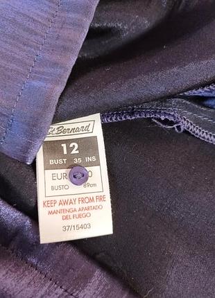 Рубашка блузка