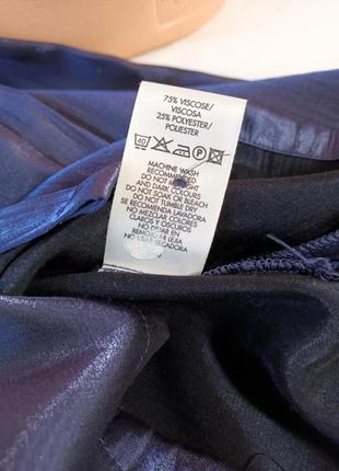 Рубашка блузка