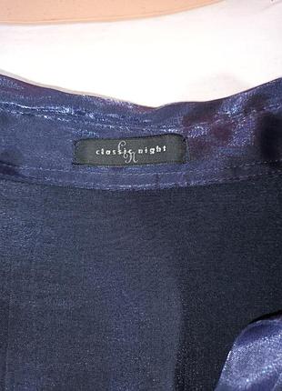 Рубашка блузка